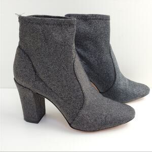 SCHUTZ Grey Sock High Heel Casual Ankle Booties